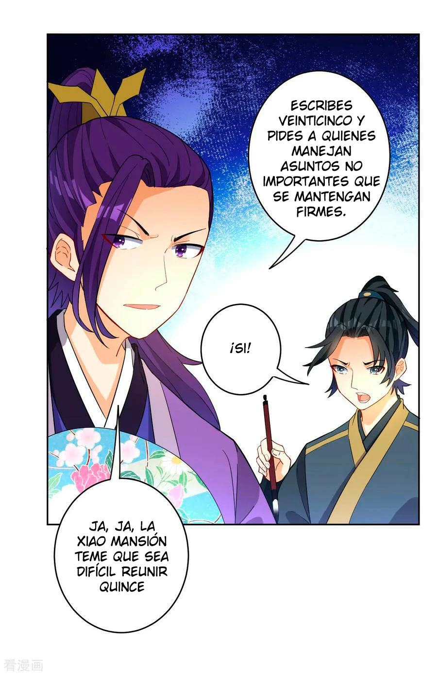 First Class Servant capítulo 27, página 20