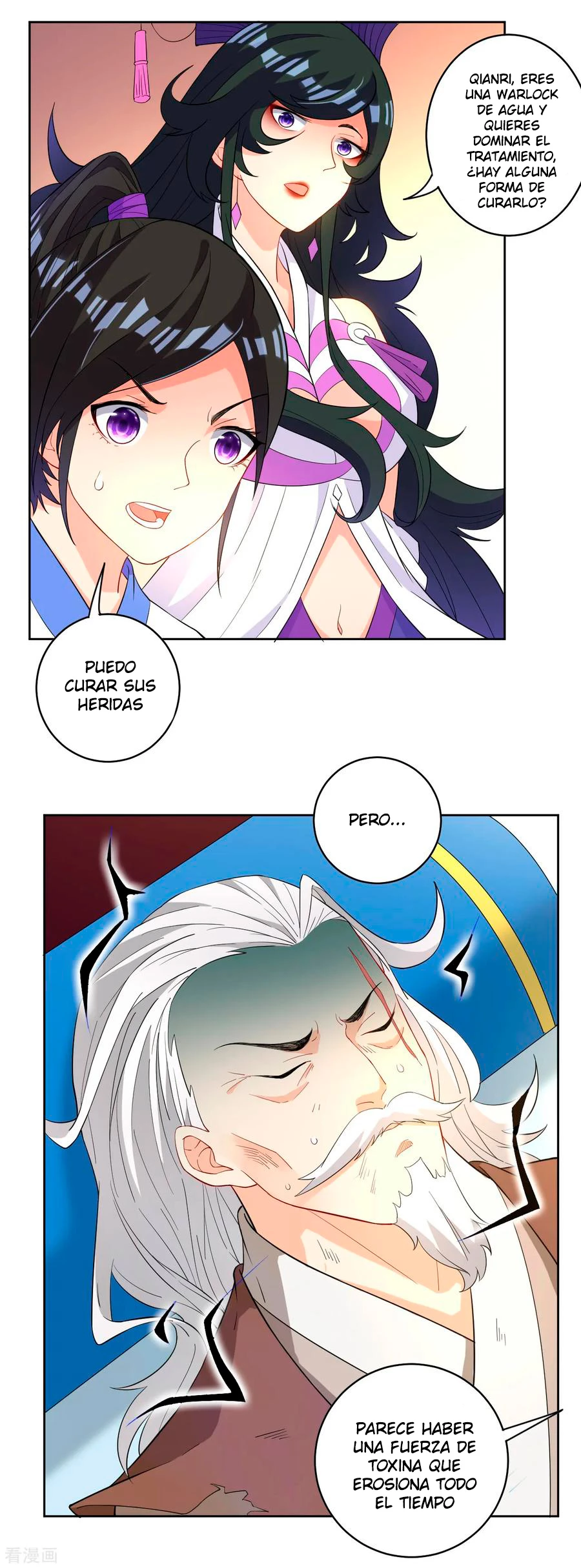 First Class Servant capítulo 29, página 32