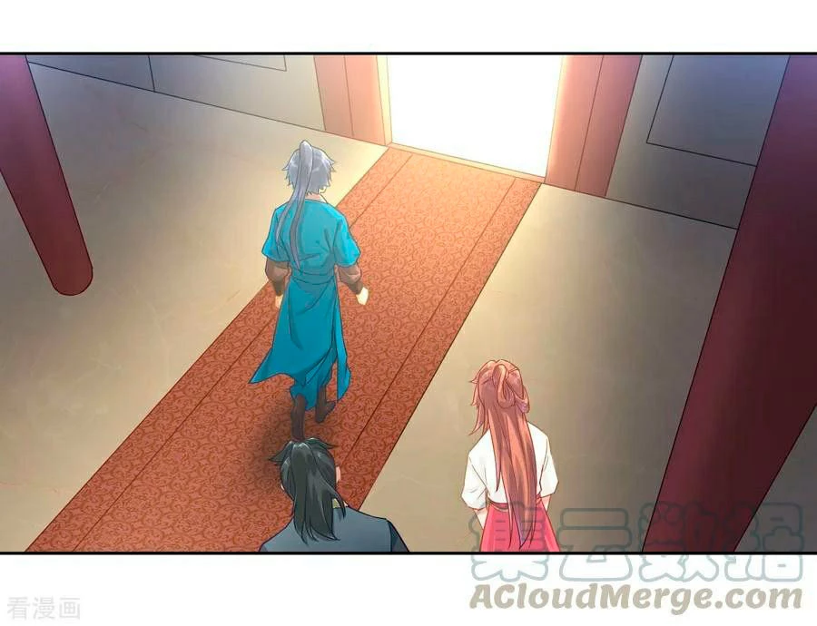 First Class Servant capítulo 3, página 9