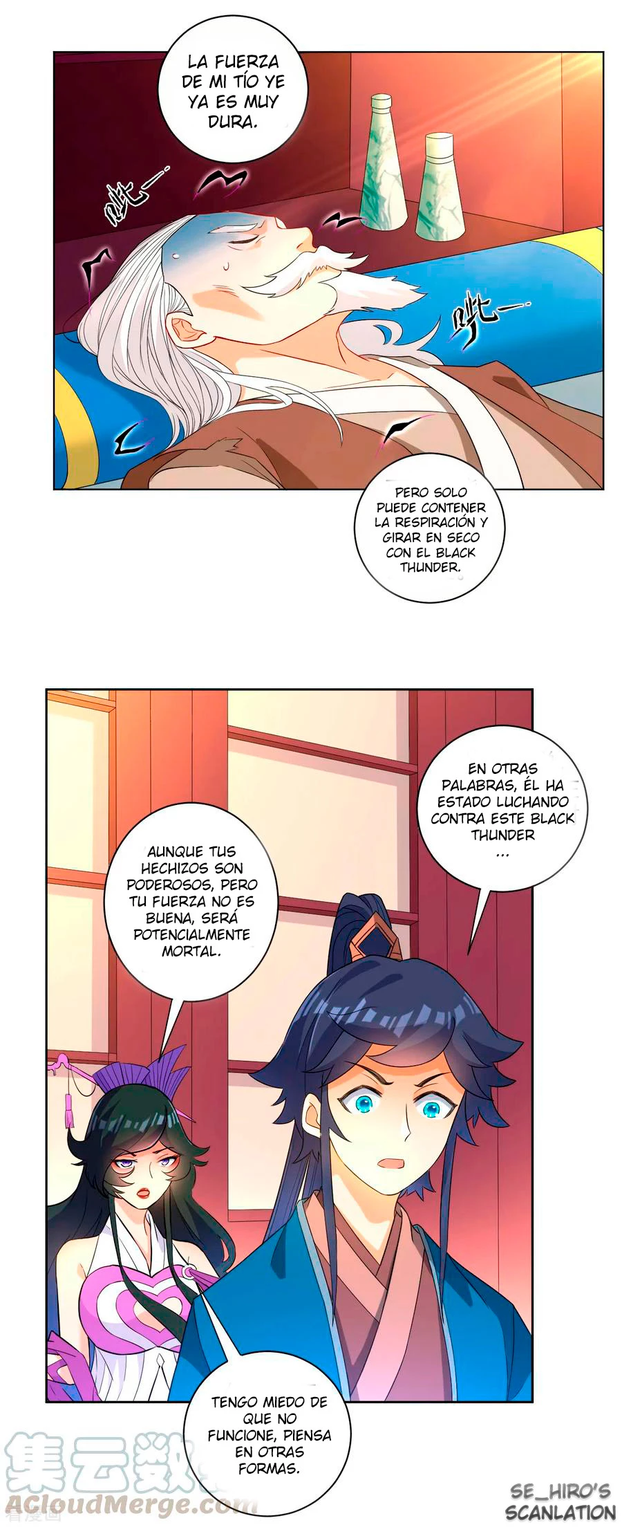 First Class Servant capítulo 31, página 6