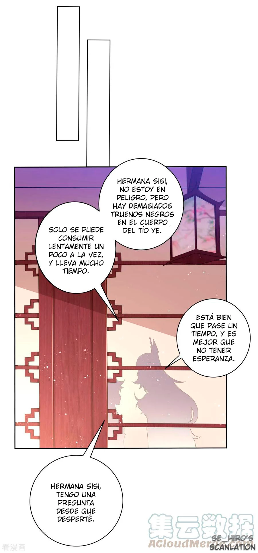 First Class Servant capítulo 31, página 30