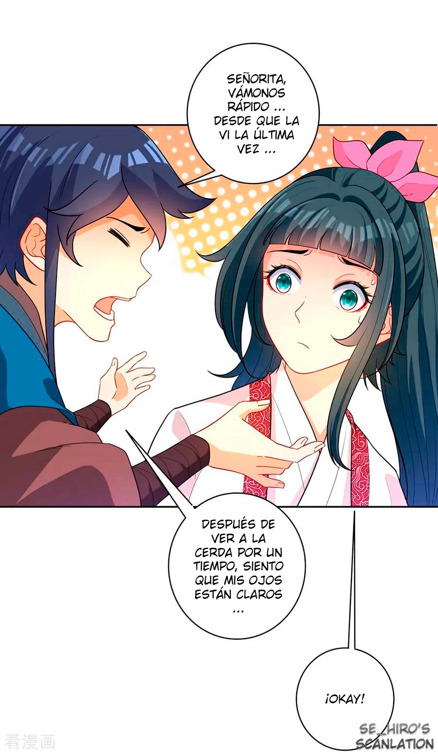 First Class Servant capítulo 32, página 9