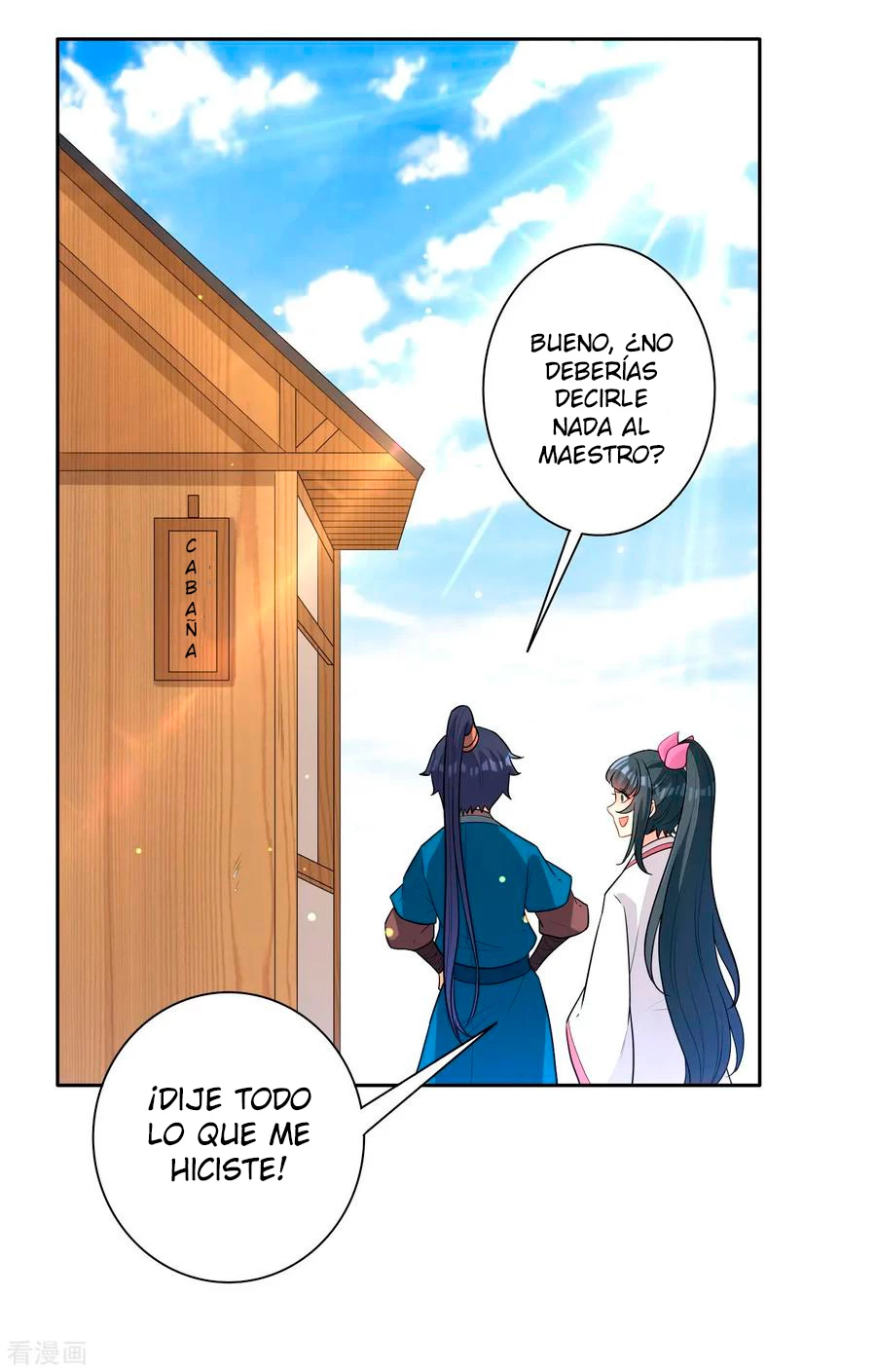 First Class Servant capítulo 33, página 20