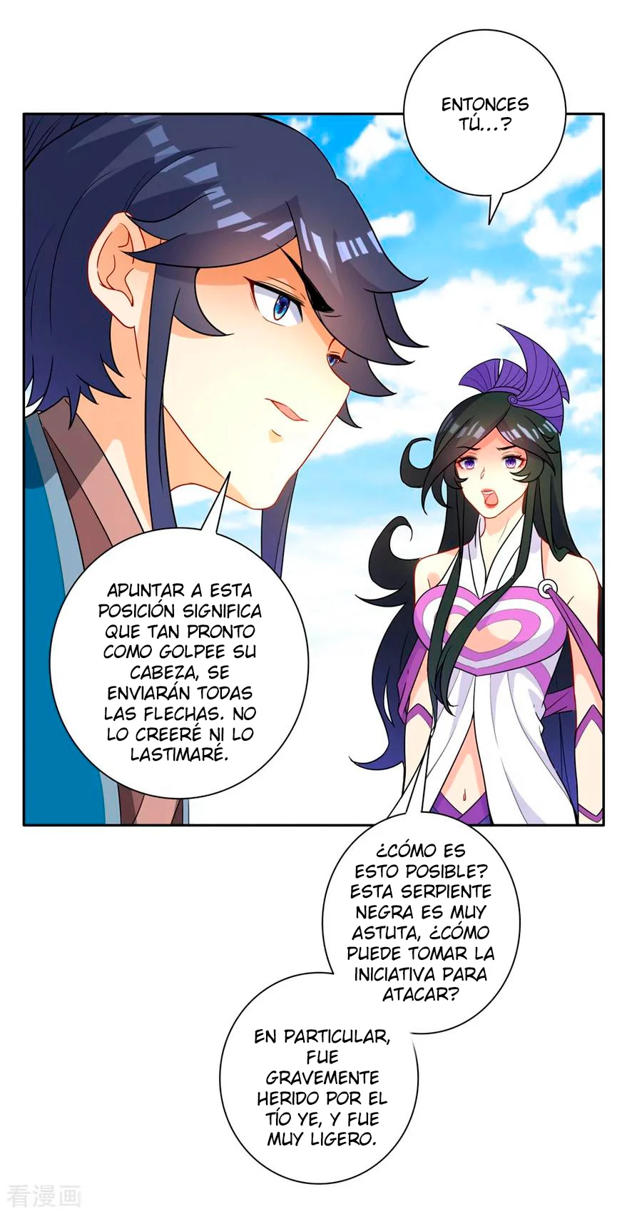 First Class Servant capítulo 35, página 13