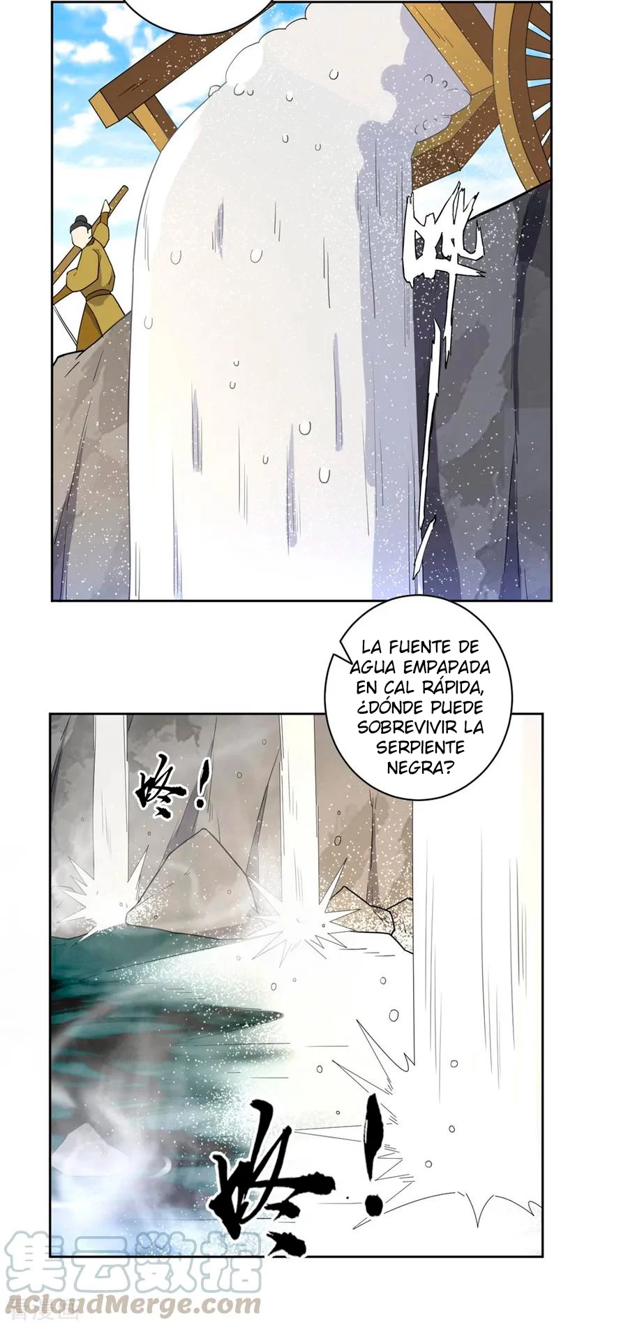 First Class Servant capítulo 35, página 22