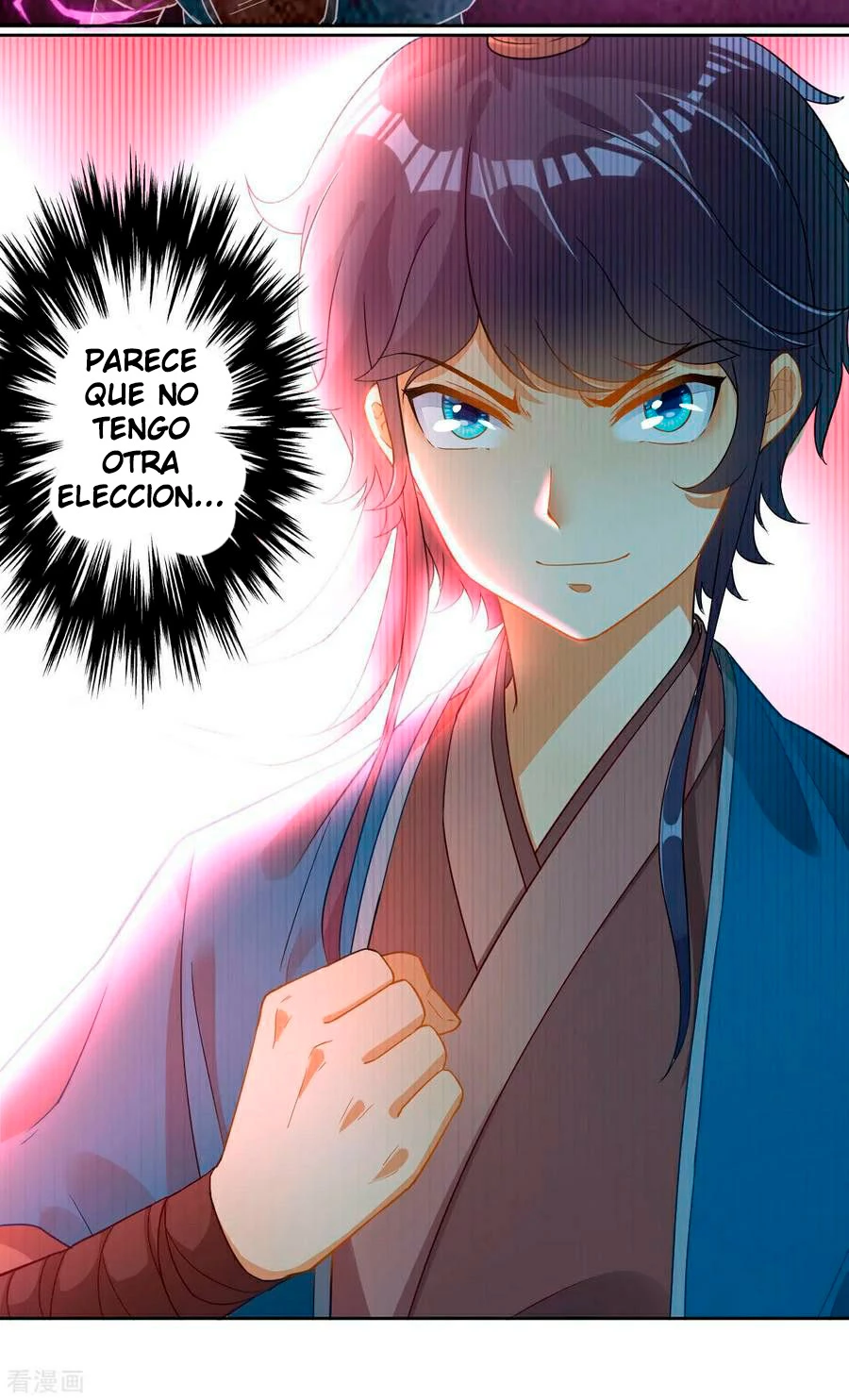 First Class Servant capítulo 4, página 7