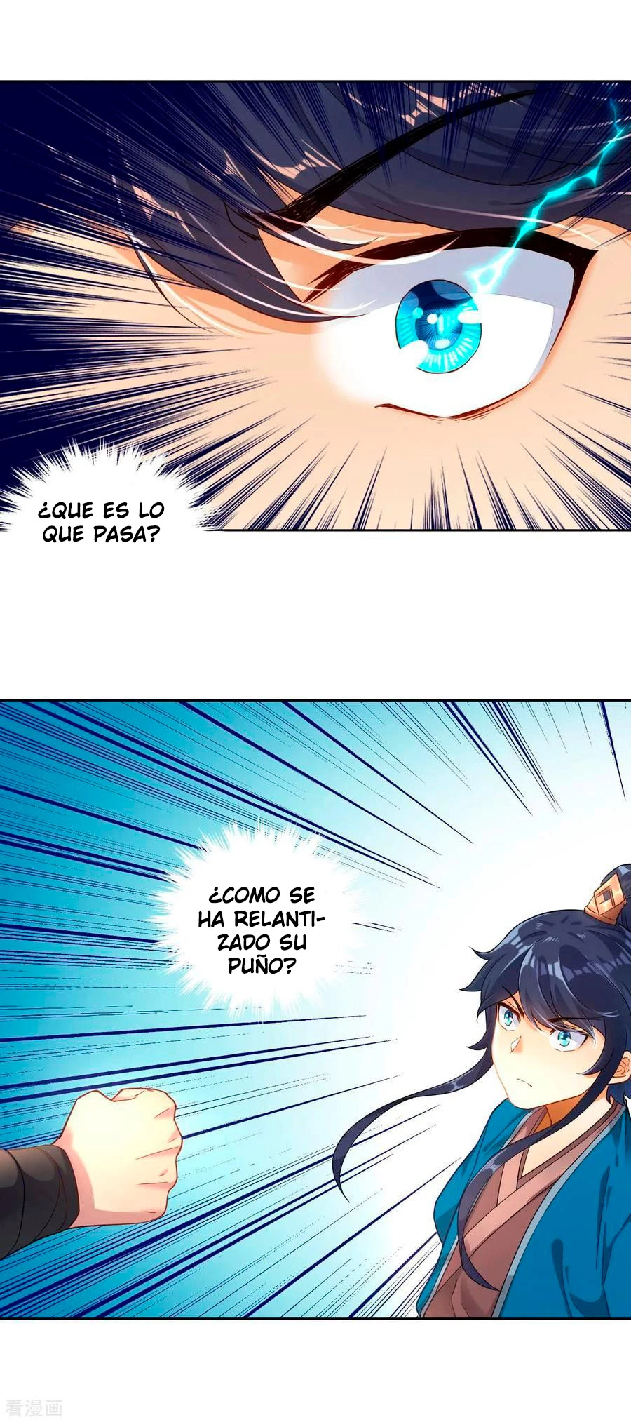 First Class Servant capítulo 4, página 31