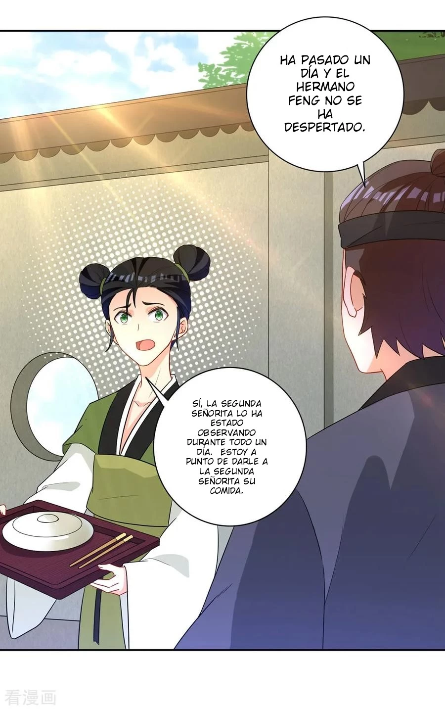 First Class Servant capítulo 41, página 21
