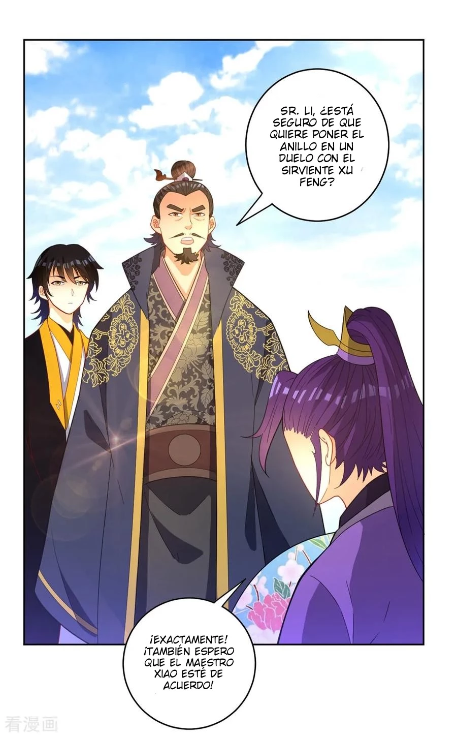 First Class Servant capítulo 42, página 4