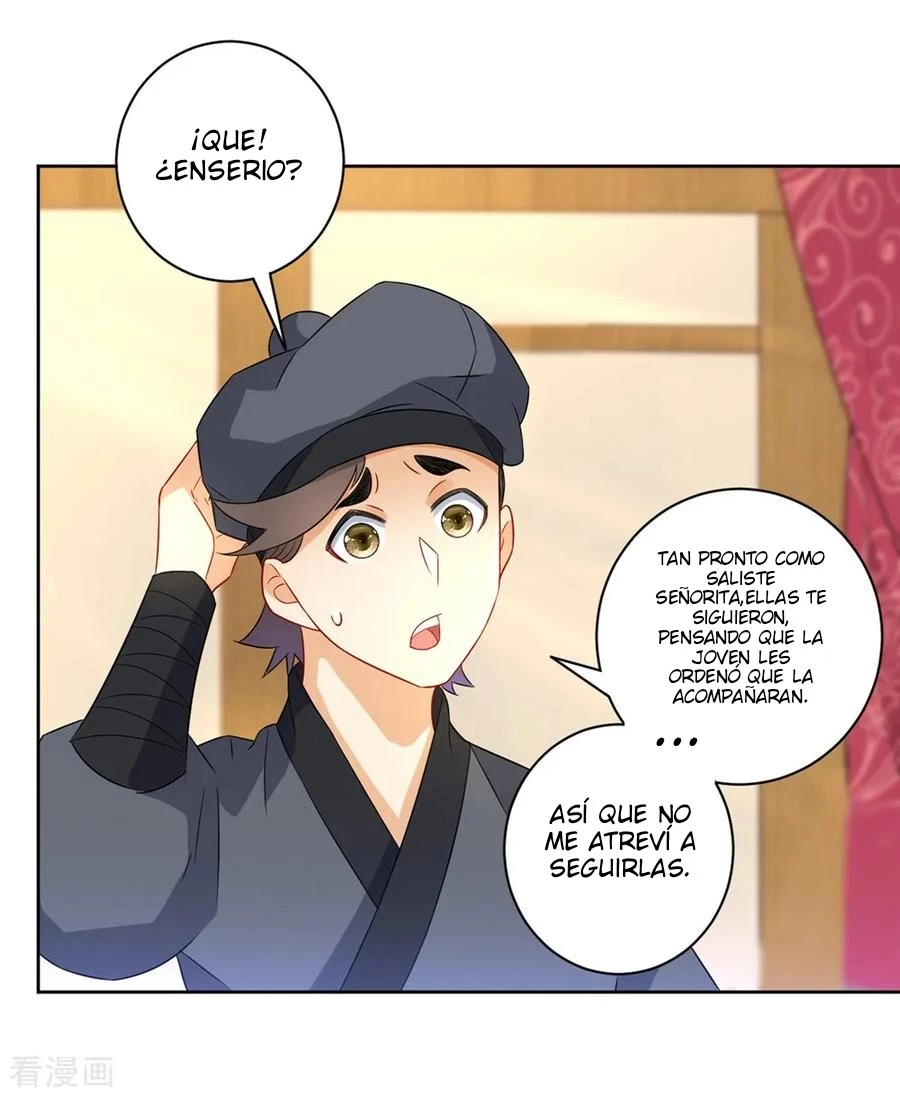 First Class Servant capítulo 42, página 17