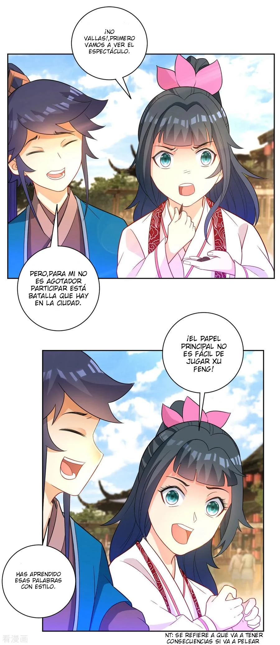 First Class Servant capítulo 47, página 17