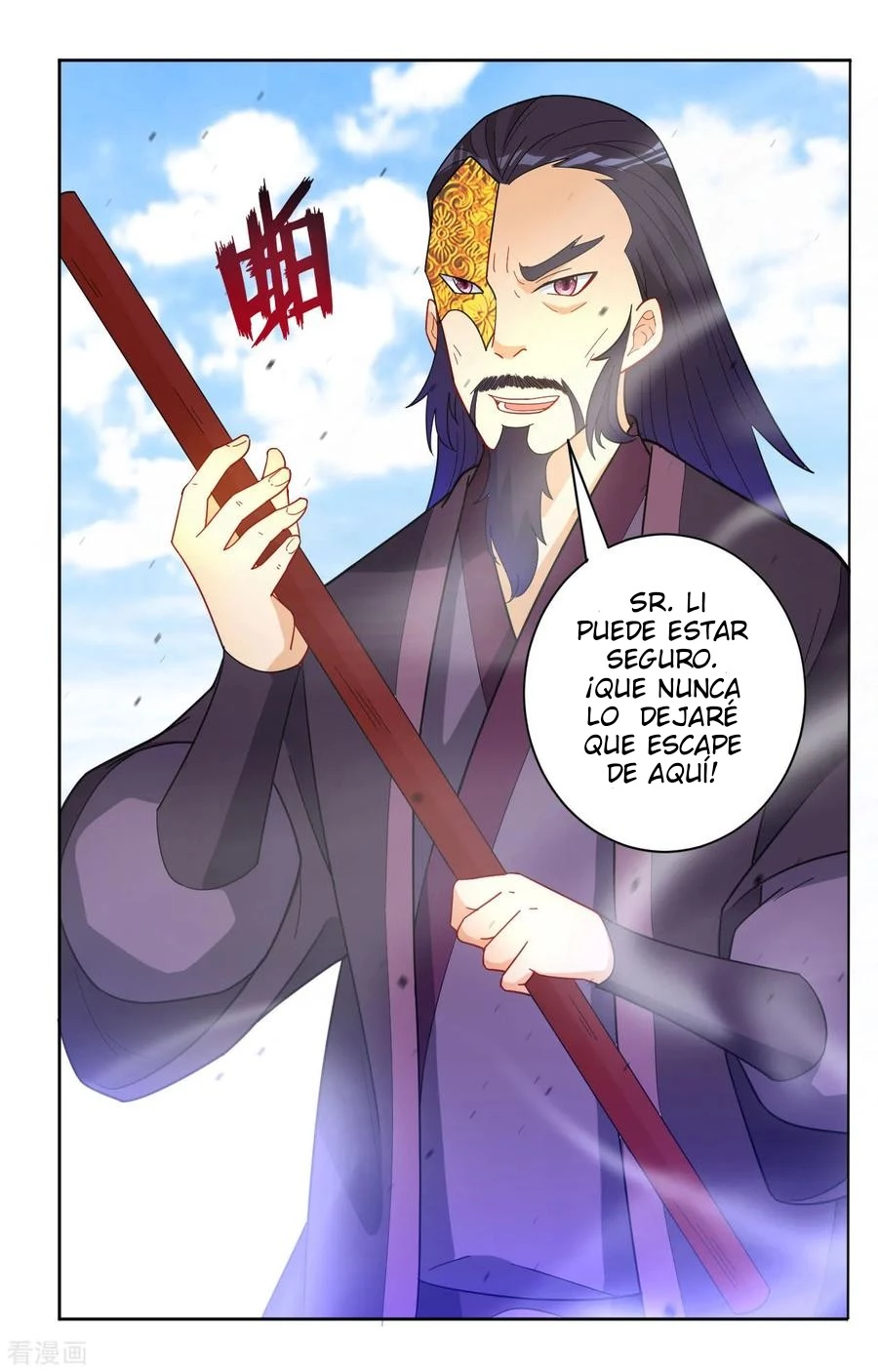 First Class Servant capítulo 48, página 10
