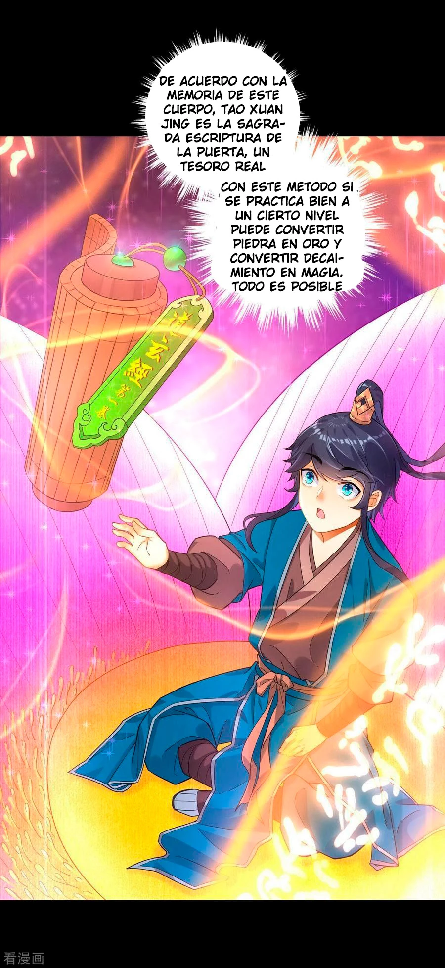 First Class Servant capítulo 5, página 7