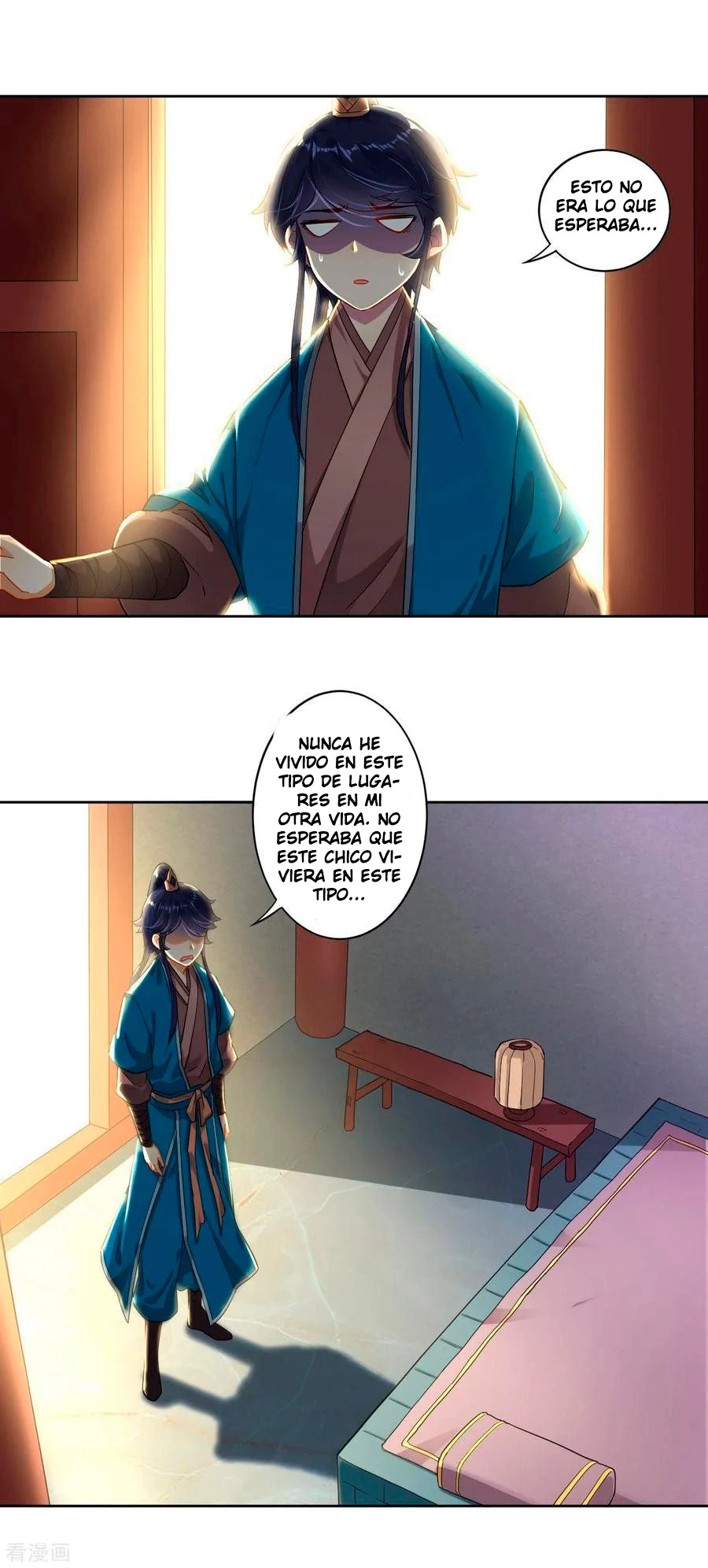 First Class Servant capítulo 5, página 23