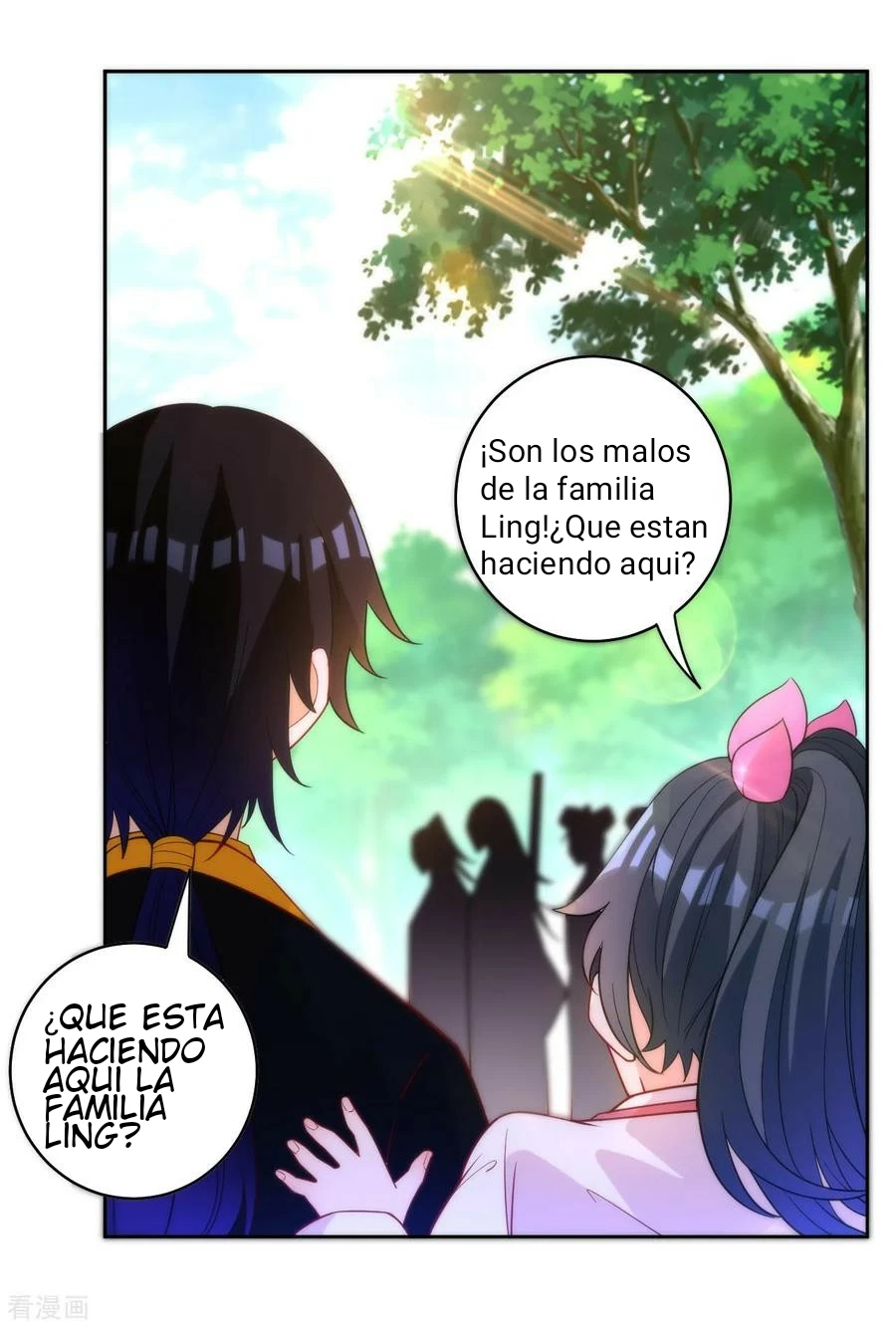 First Class Servant capítulo 52, página 35