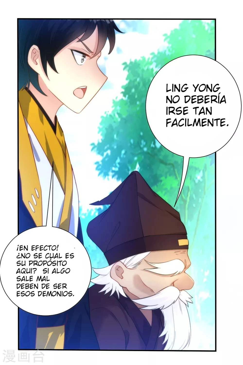 First Class Servant capítulo 53, página 10