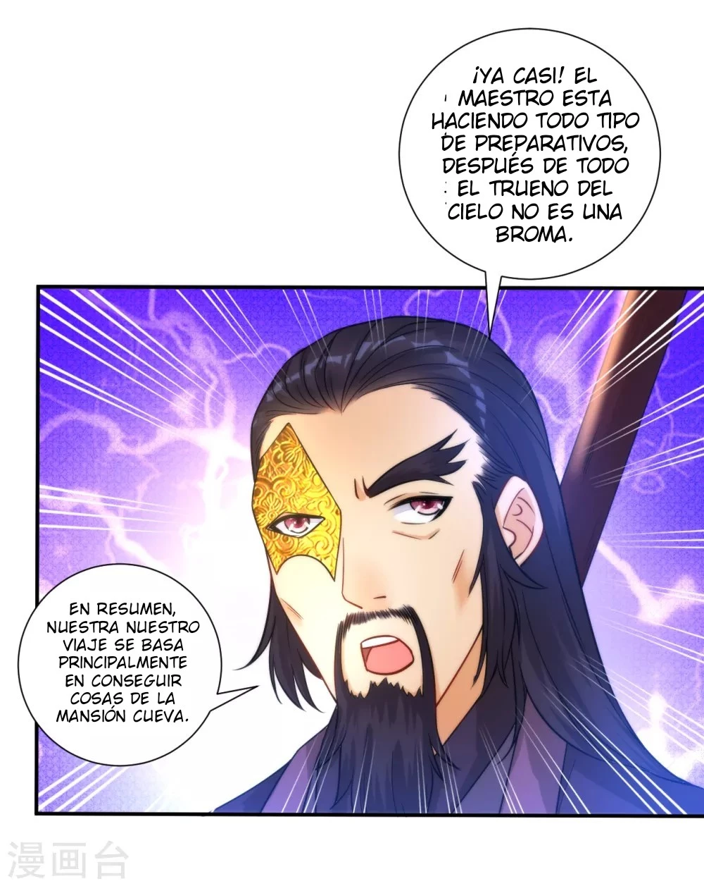 First Class Servant capítulo 53, página 15