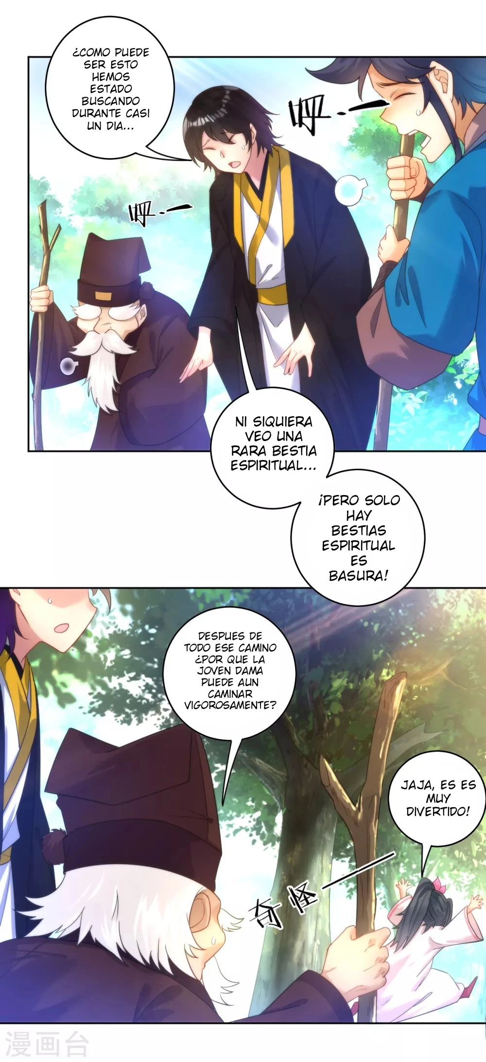 First Class Servant capítulo 53, página 19