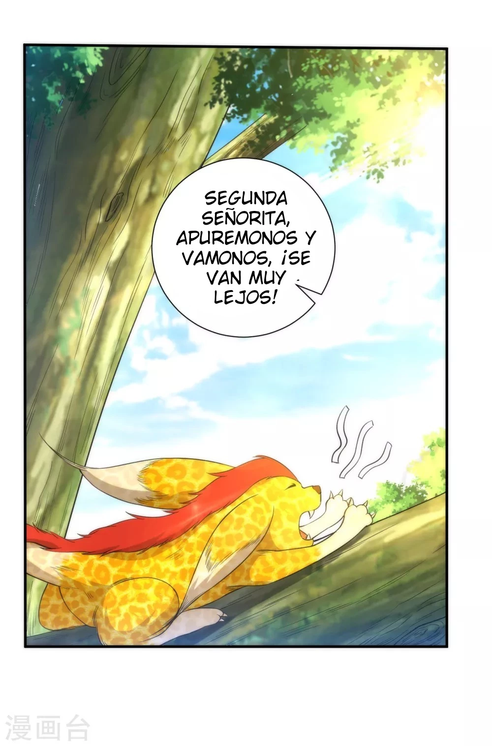 First Class Servant capítulo 53, página 31