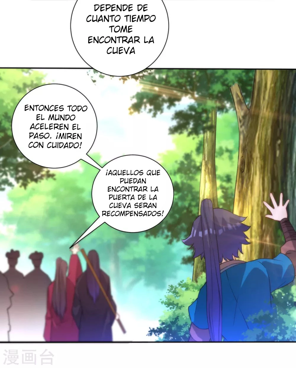 First Class Servant capítulo 54, página 9