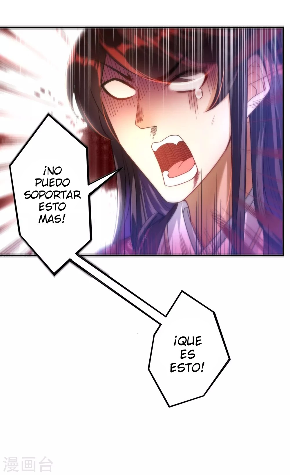 First Class Servant capítulo 56, página 11