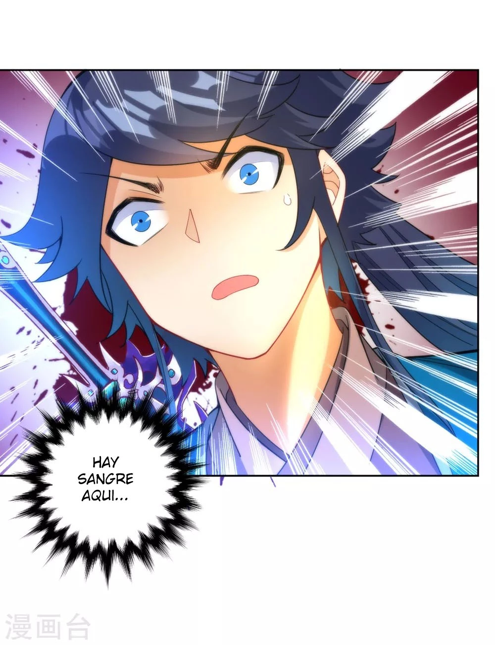 First Class Servant capítulo 58, página 24
