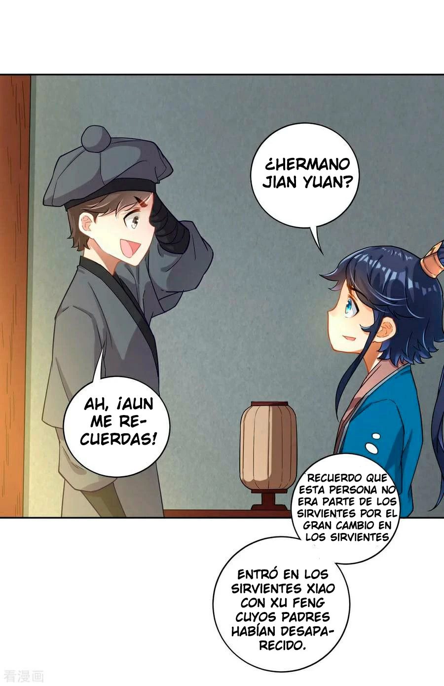 First Class Servant capítulo 6, página 7