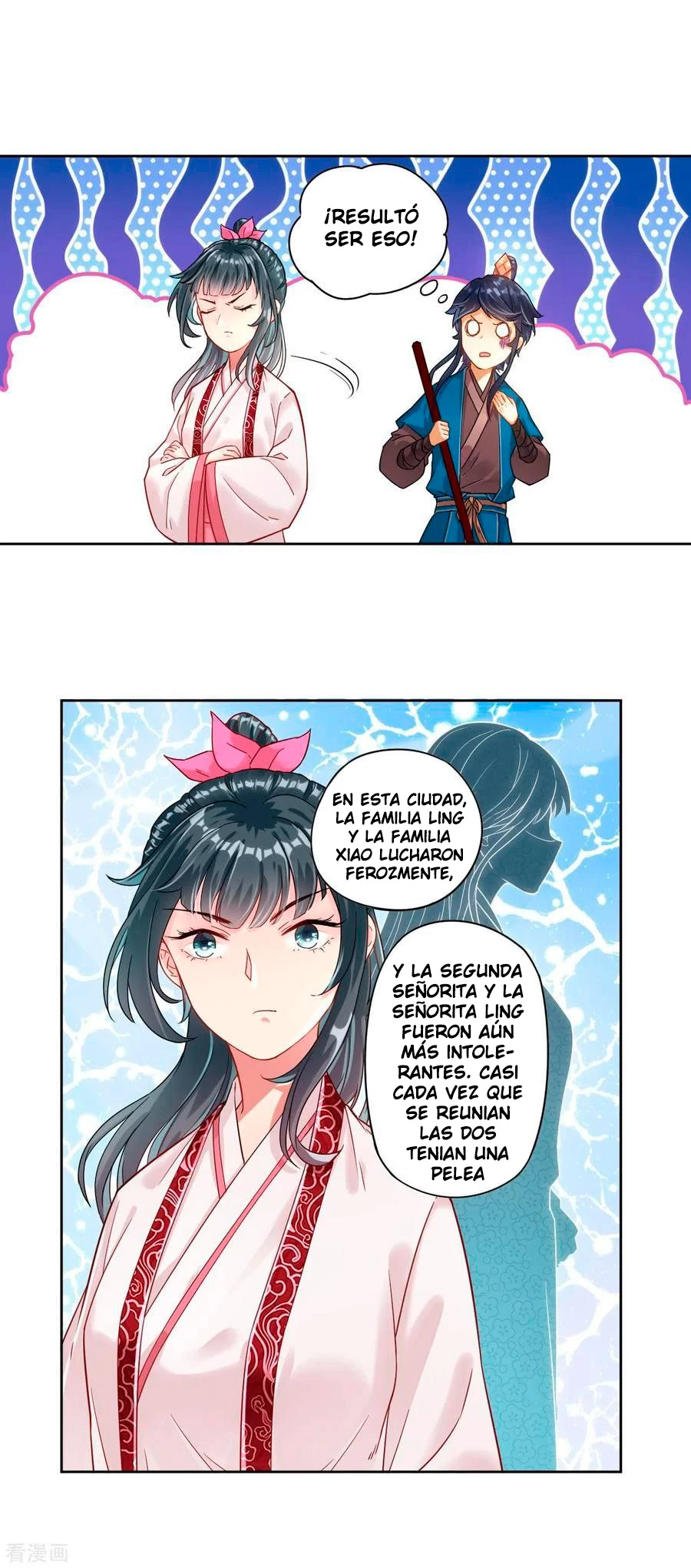 First Class Servant capítulo 6, página 25