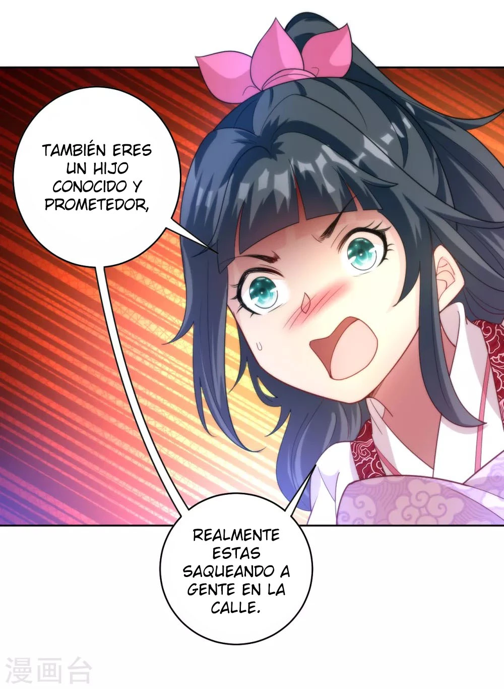 First Class Servant capítulo 62, página 11