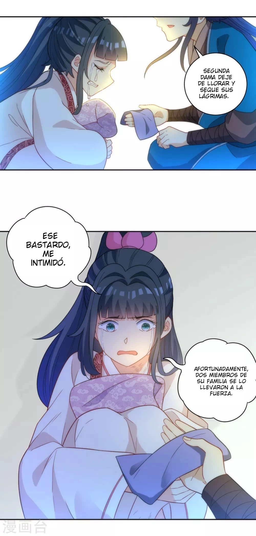 First Class Servant capítulo 64, página 4