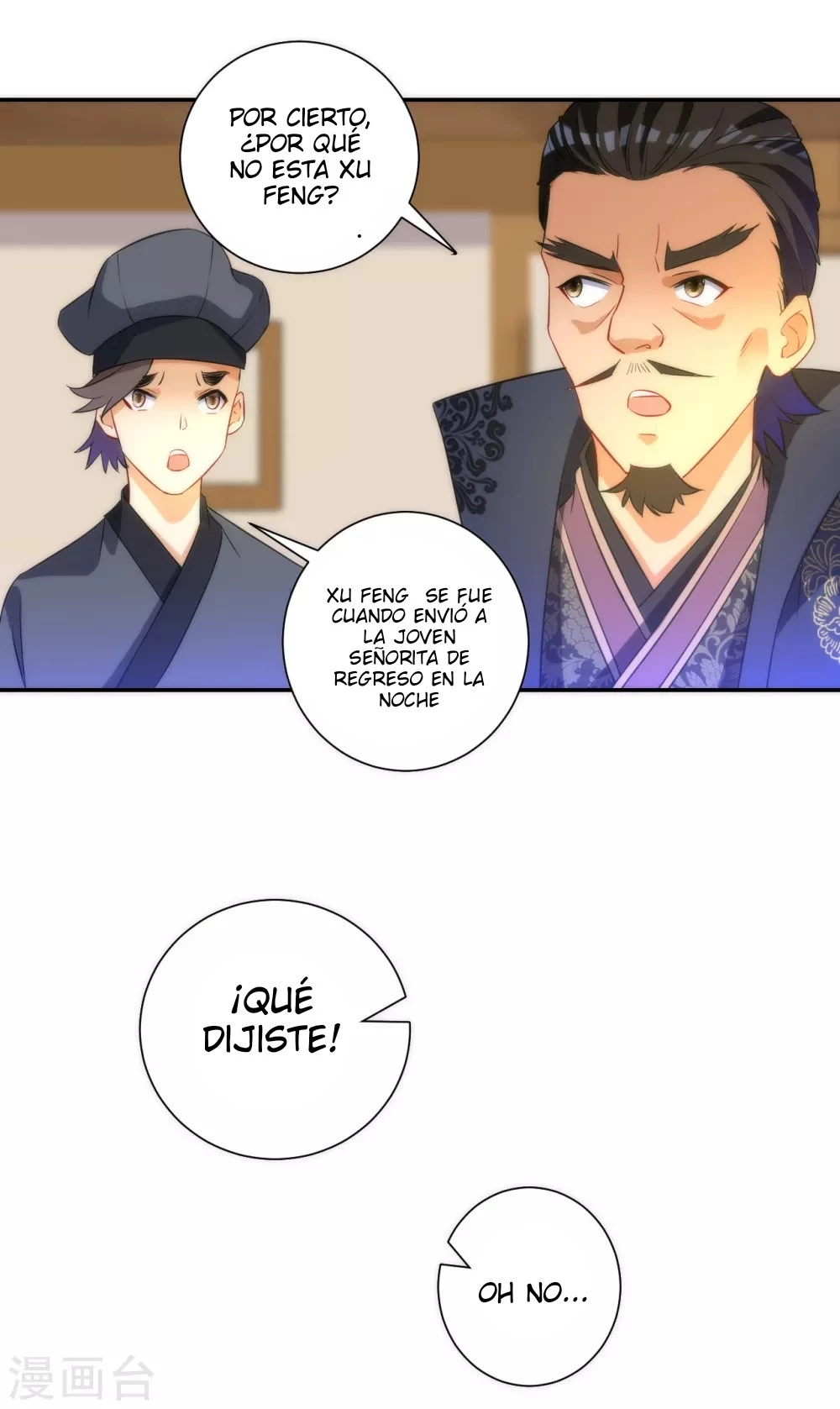 First Class Servant capítulo 64, página 20