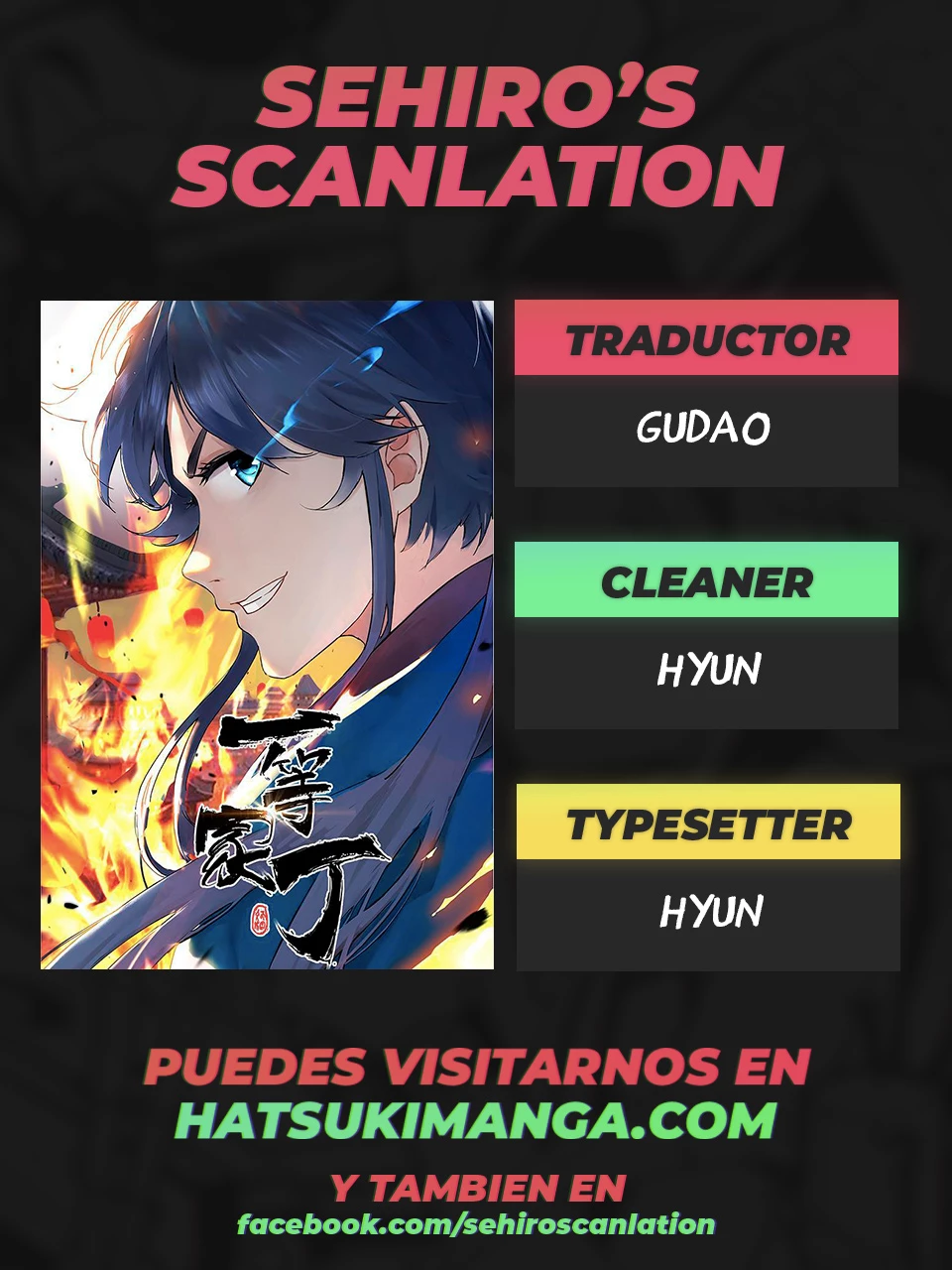 First Class Servant capítulo 65, página 2