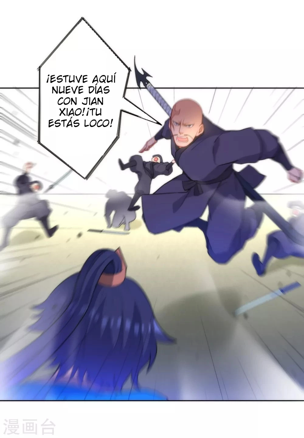 First Class Servant capítulo 65, página 8