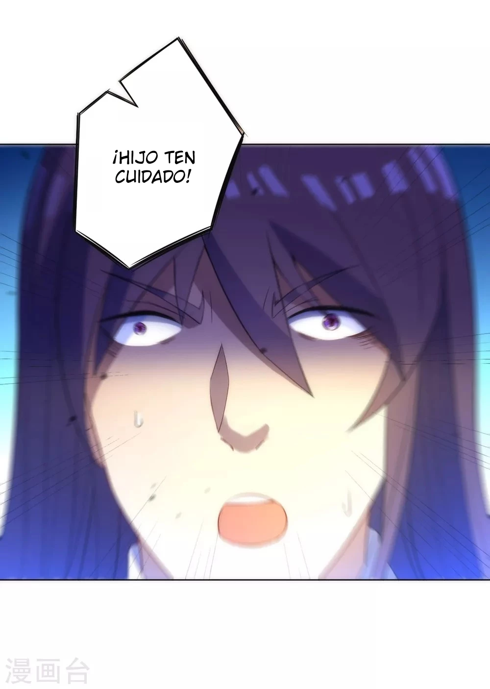 First Class Servant capítulo 67, página 18