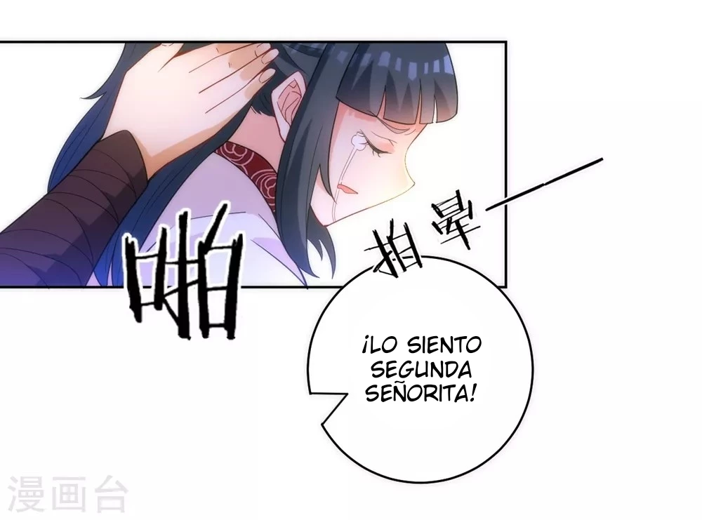 First Class Servant capítulo 67, página 34