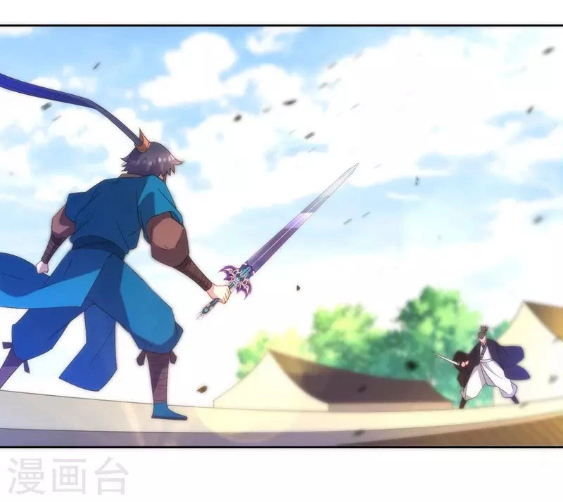 First Class Servant capítulo 69, página 15