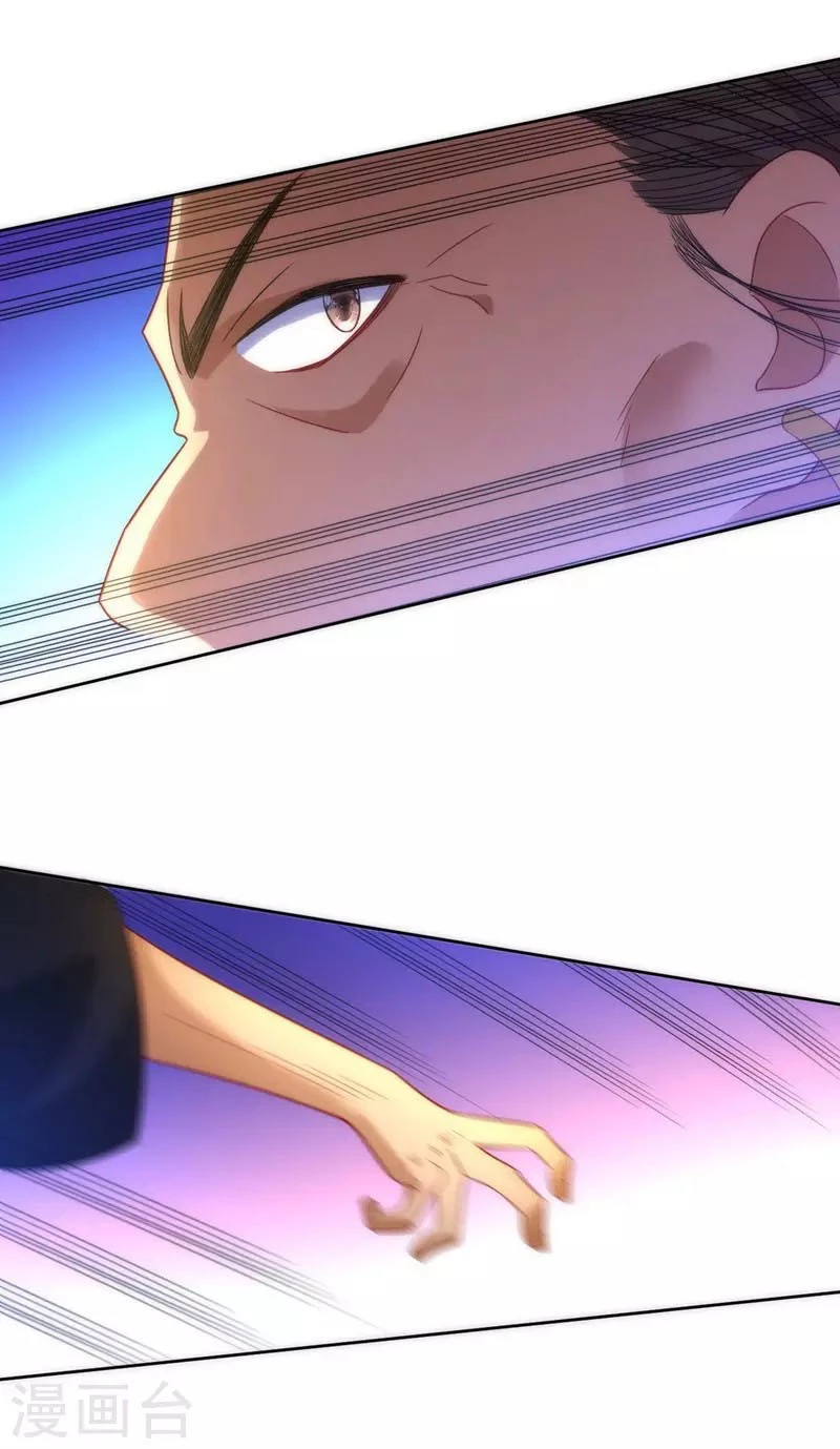 First Class Servant capítulo 69, página 36