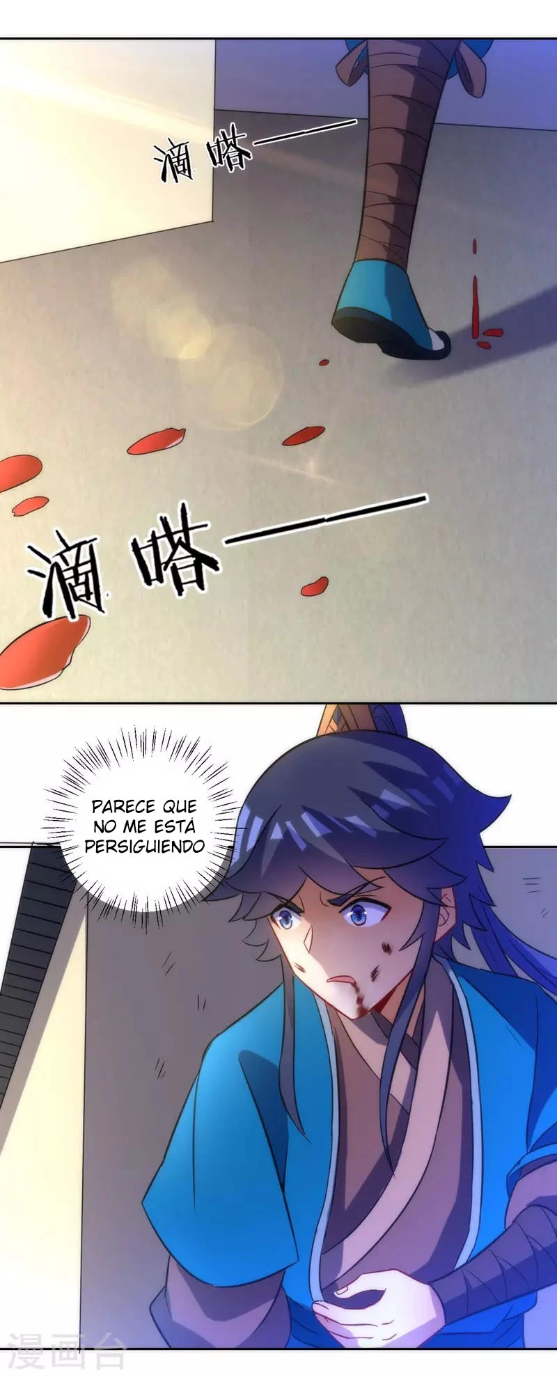 First Class Servant capítulo 69, página 41