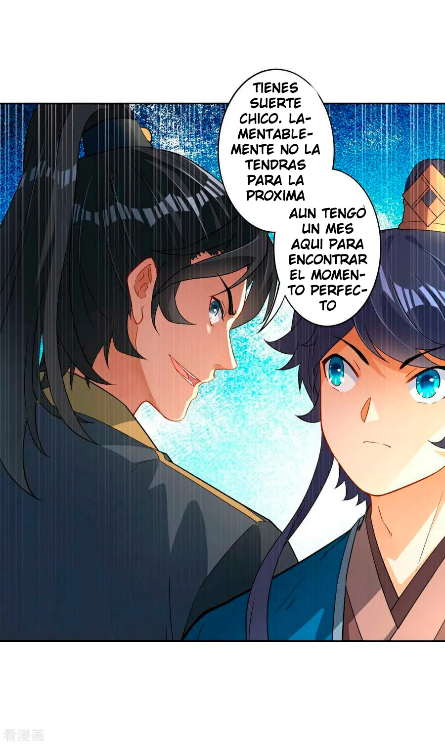 First Class Servant capítulo 7, página 15