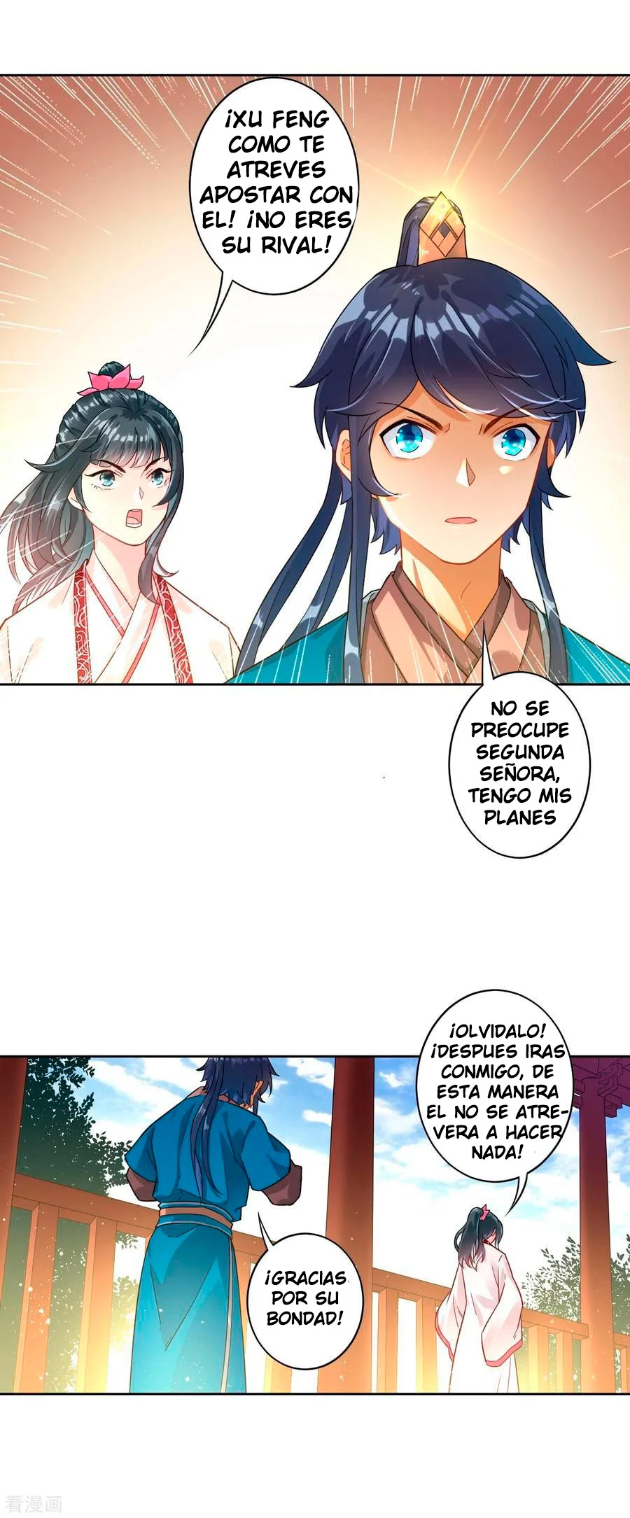 First Class Servant capítulo 7, página 20