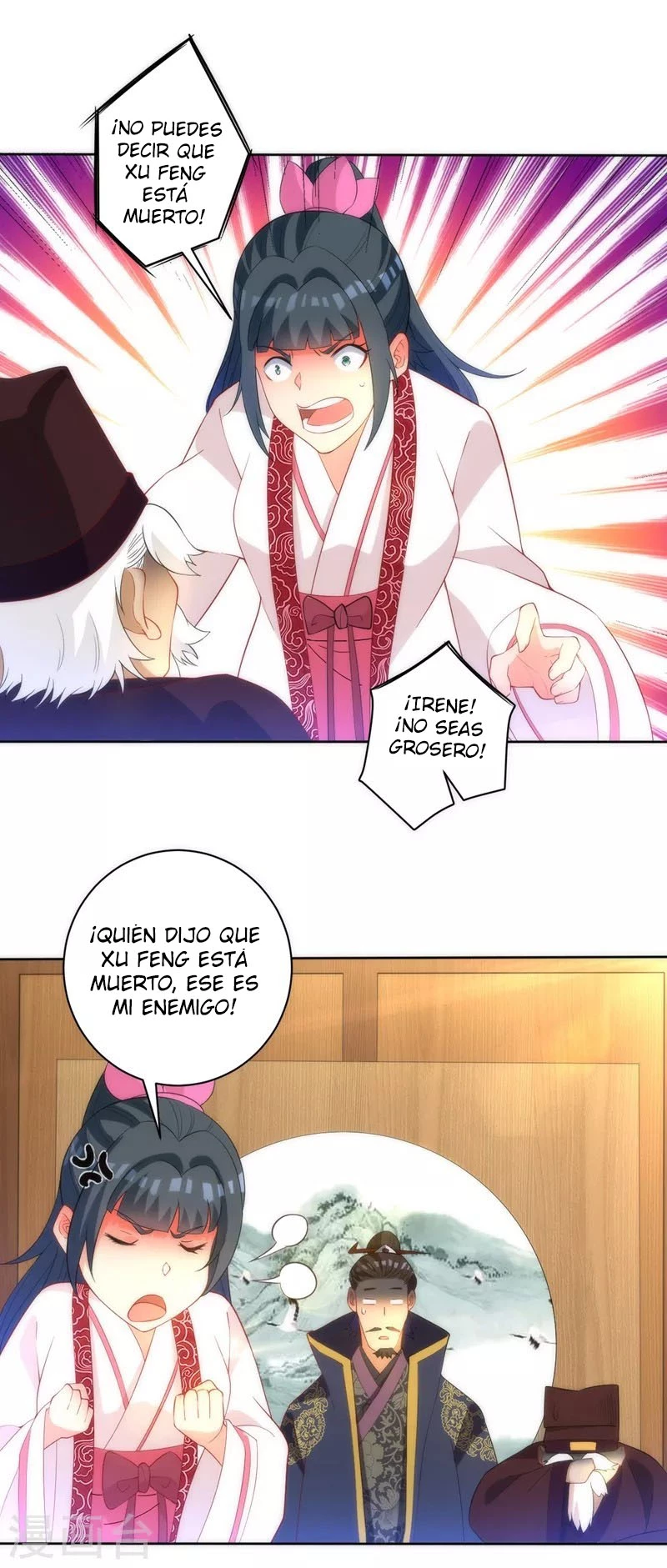 First Class Servant capítulo 70, página 13