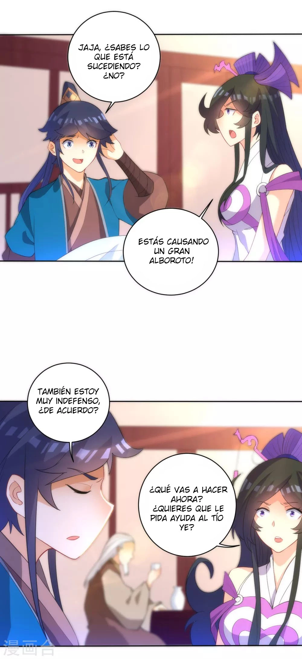 First Class Servant capítulo 71, página 5