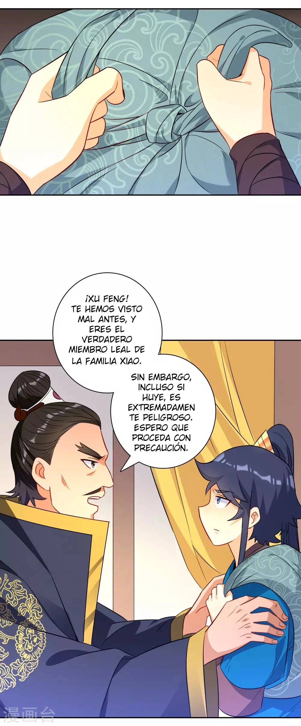 First Class Servant capítulo 72, página 4