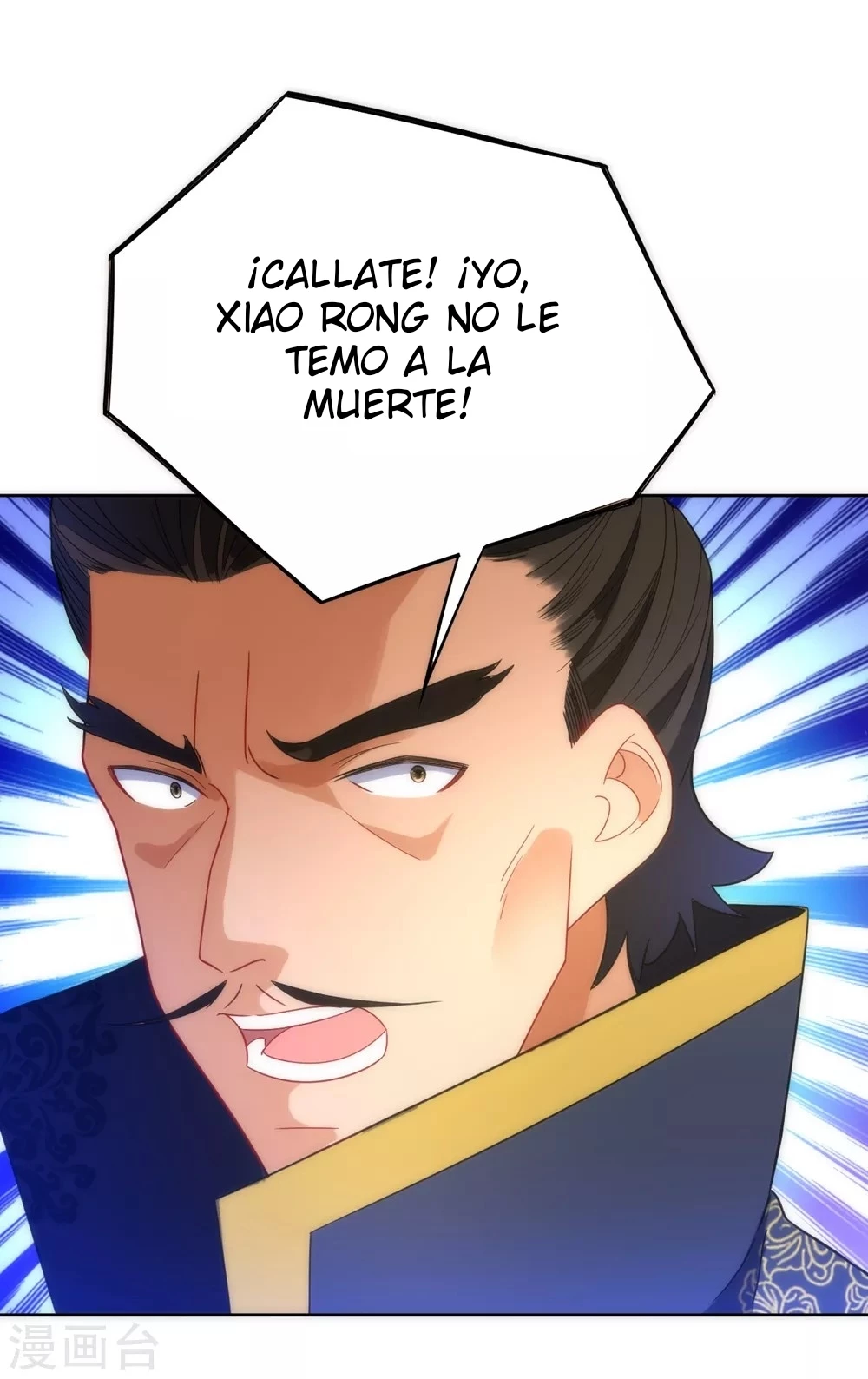 First Class Servant capítulo 73, página 10