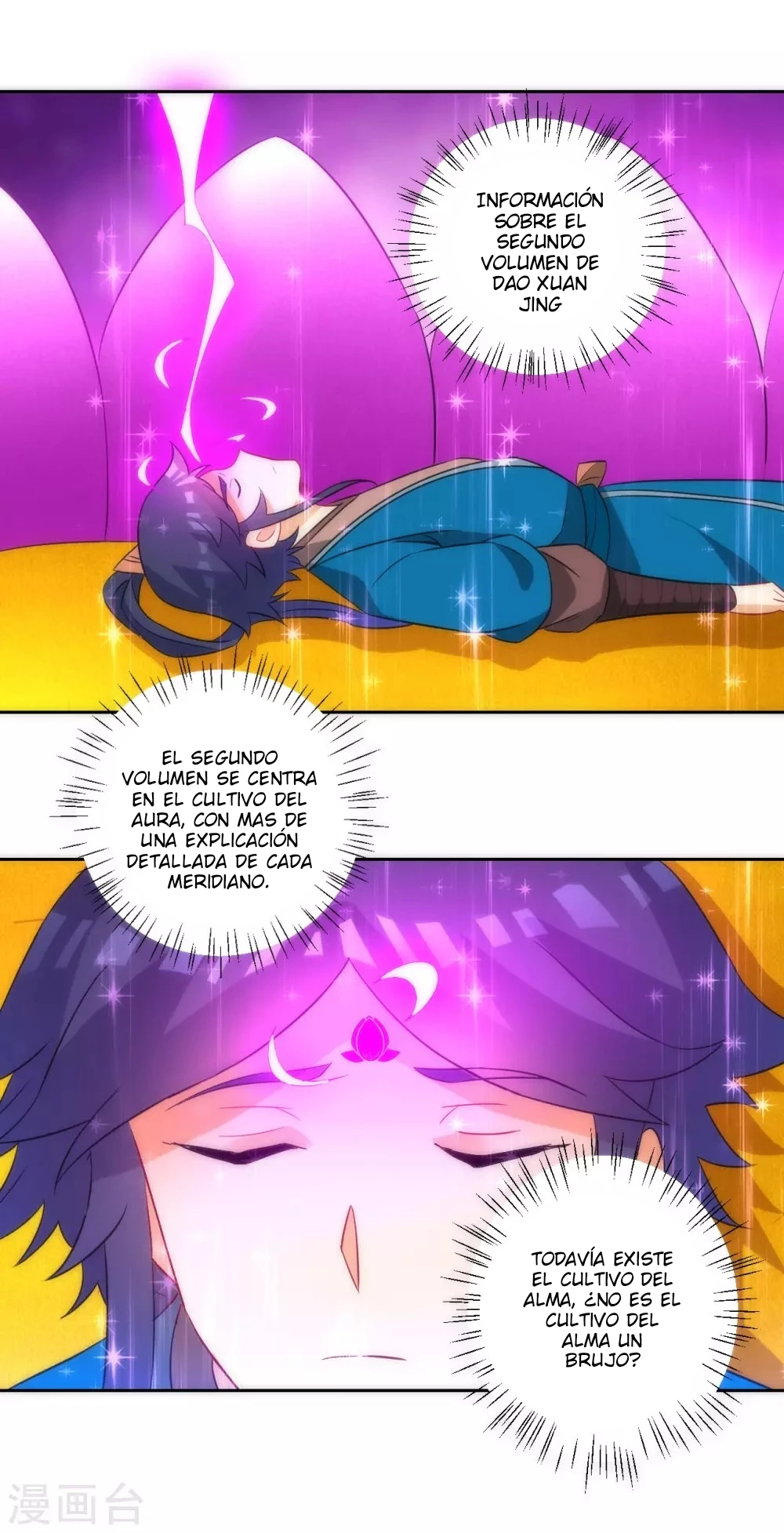 First Class Servant capítulo 74, página 15