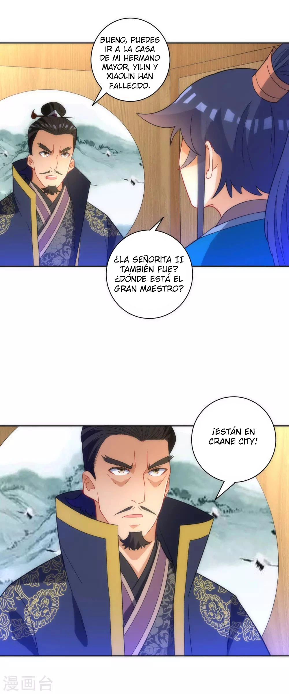 First Class Servant capítulo 76, página 35