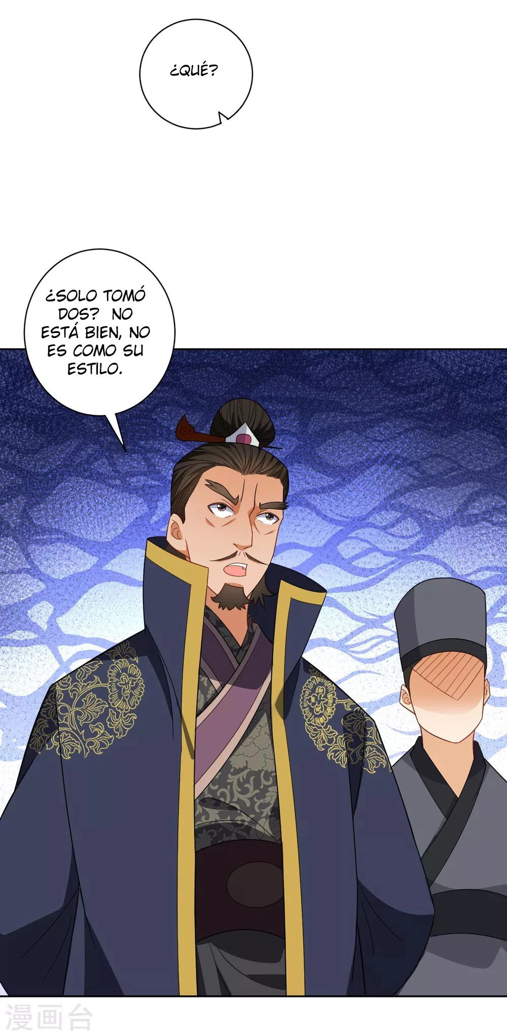 First Class Servant capítulo 77, página 15