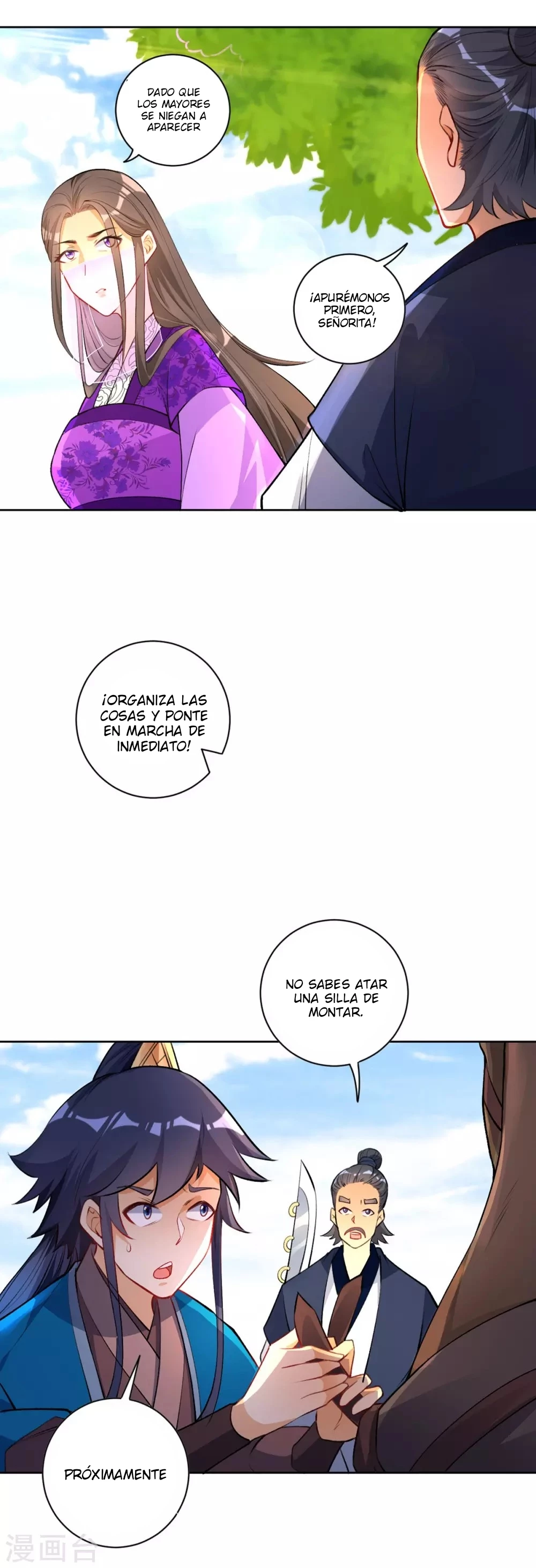 First Class Servant capítulo 79, página 9
