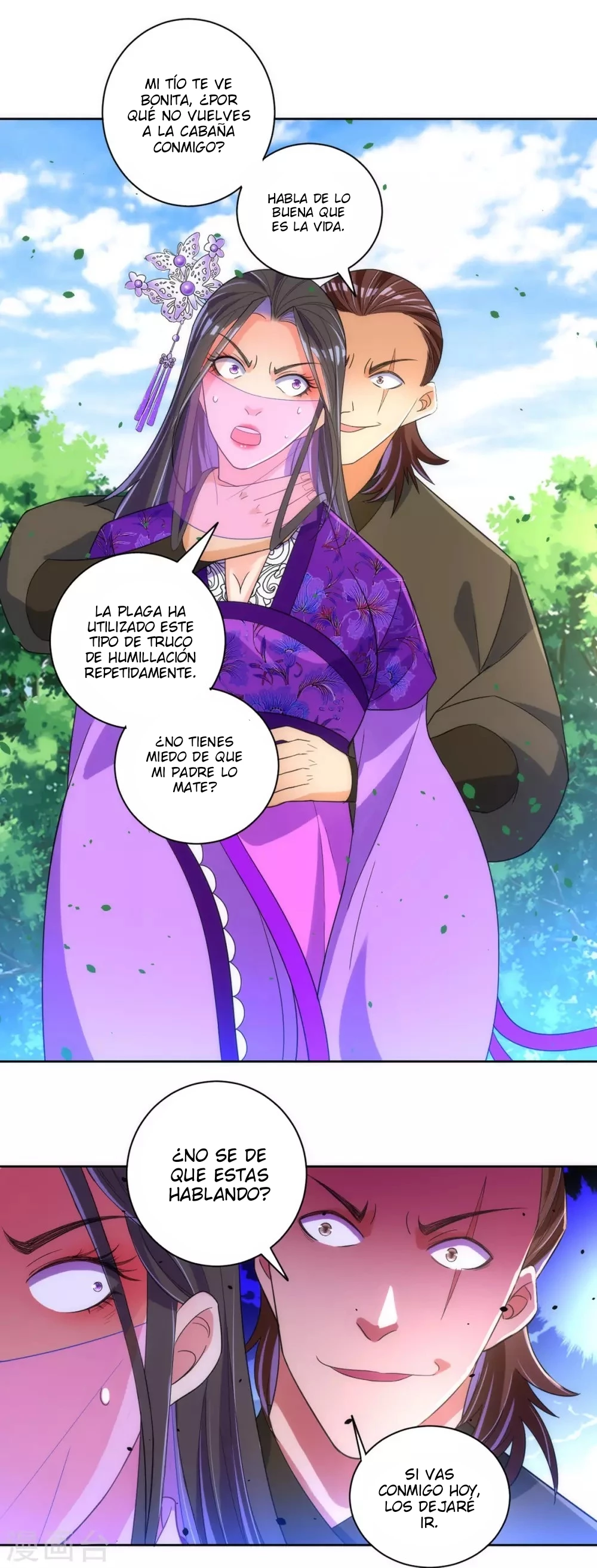 First Class Servant capítulo 79, página 22