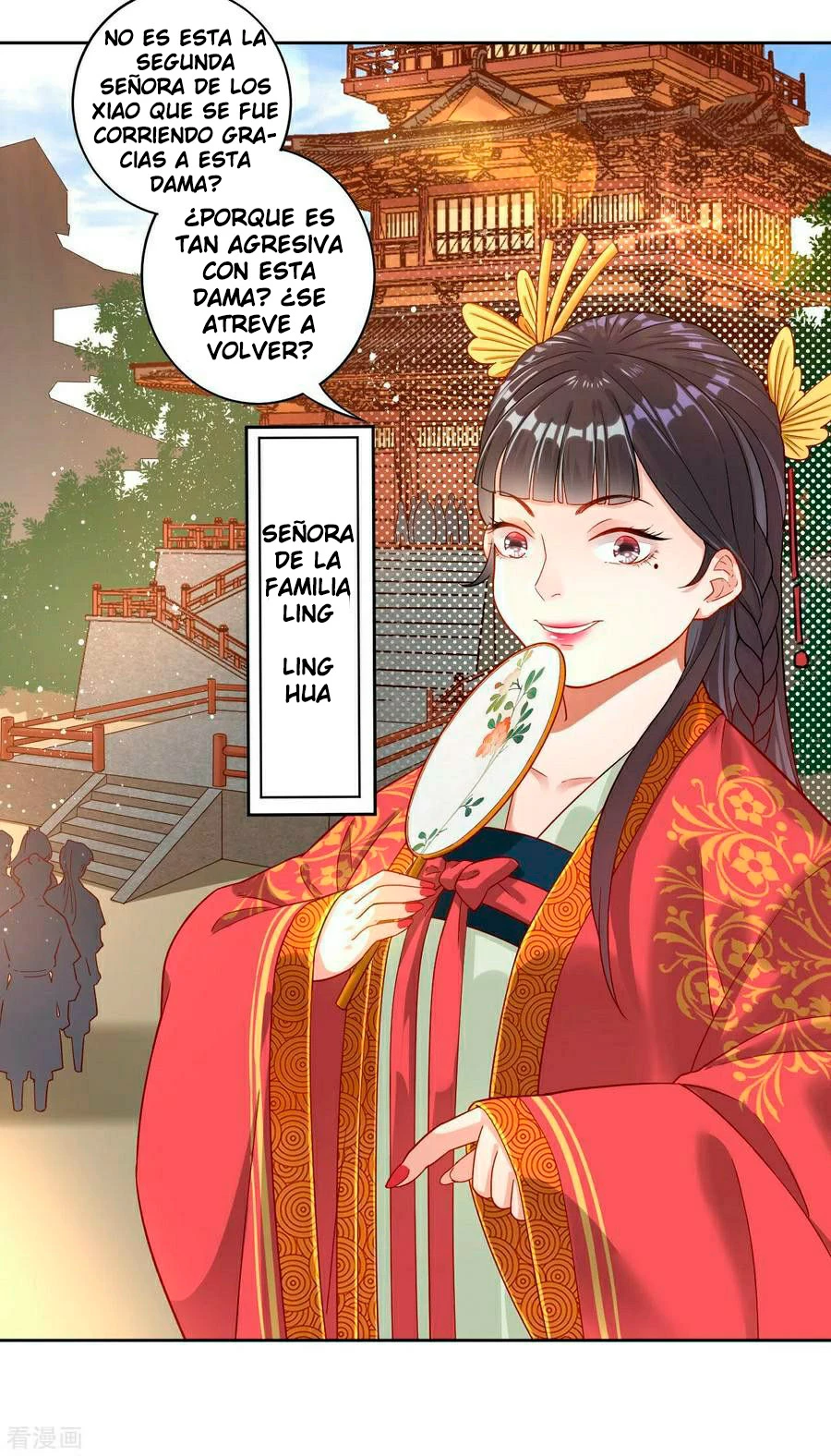 First Class Servant capítulo 8, página 2
